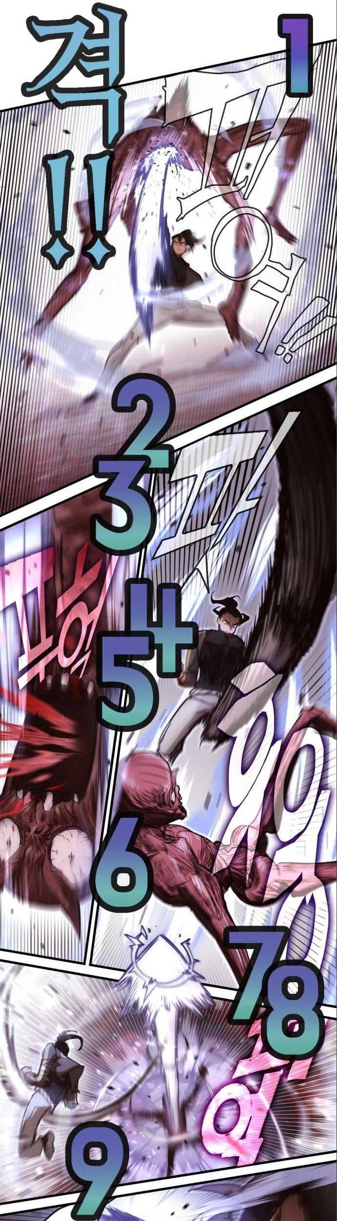 DANTALIAN Chapter 19 Gambar 98