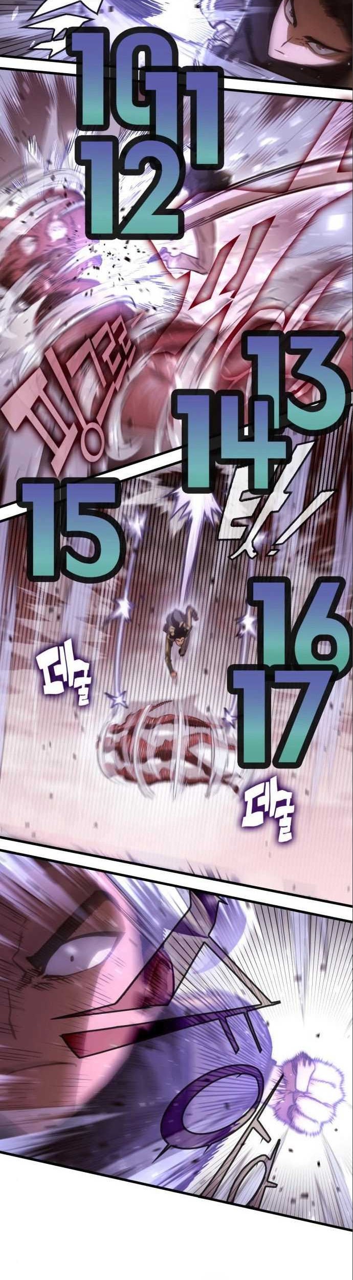 DANTALIAN Chapter 19 Gambar 99