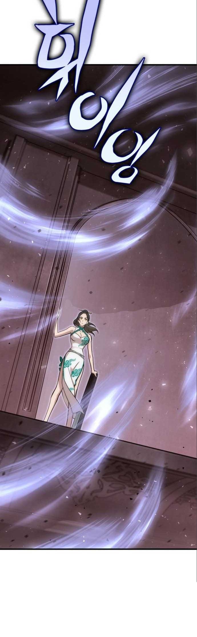DANTALIAN Chapter 19 Gambar 103