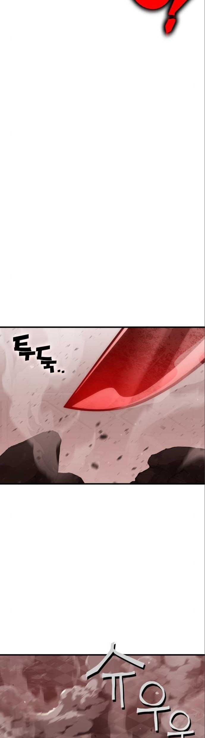 DANTALIAN Chapter 19 Gambar 10
