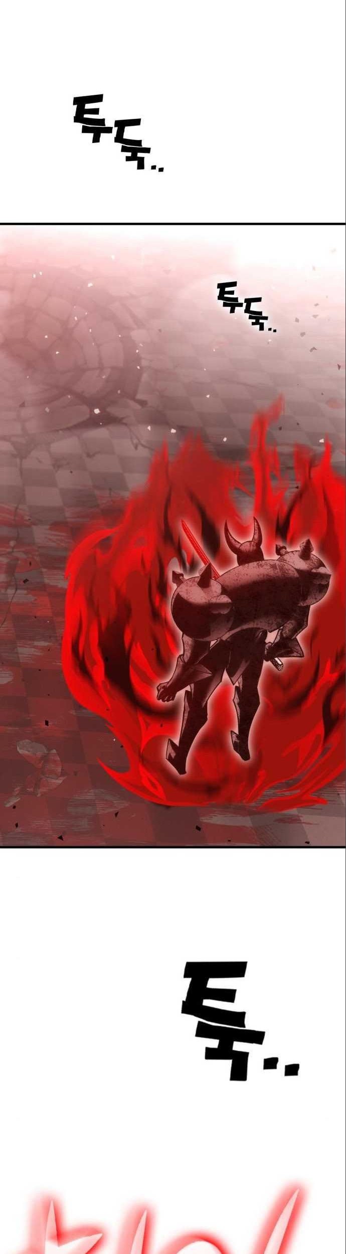 DANTALIAN Chapter 19 Gambar 15