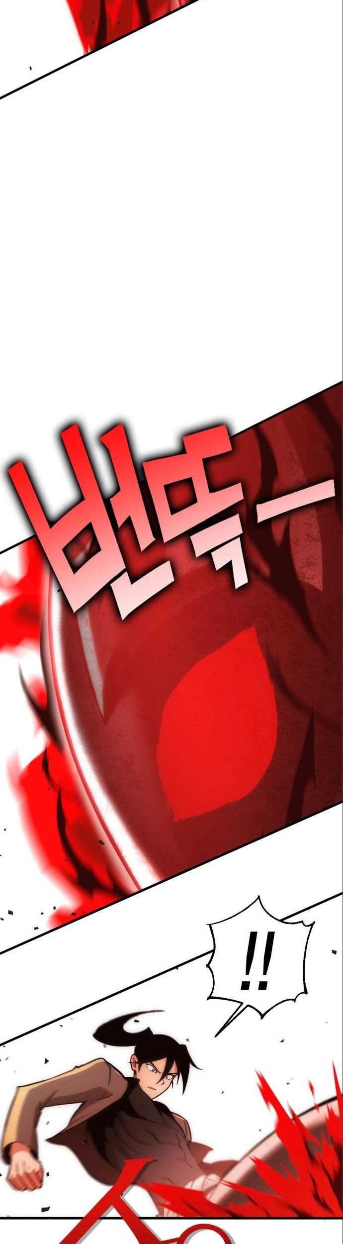 DANTALIAN Chapter 19 Gambar 24