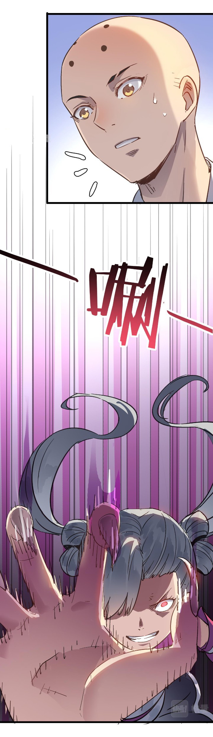 Building the Strongest Shaolin Temple in Another World Chapter 45 Gambar 6
