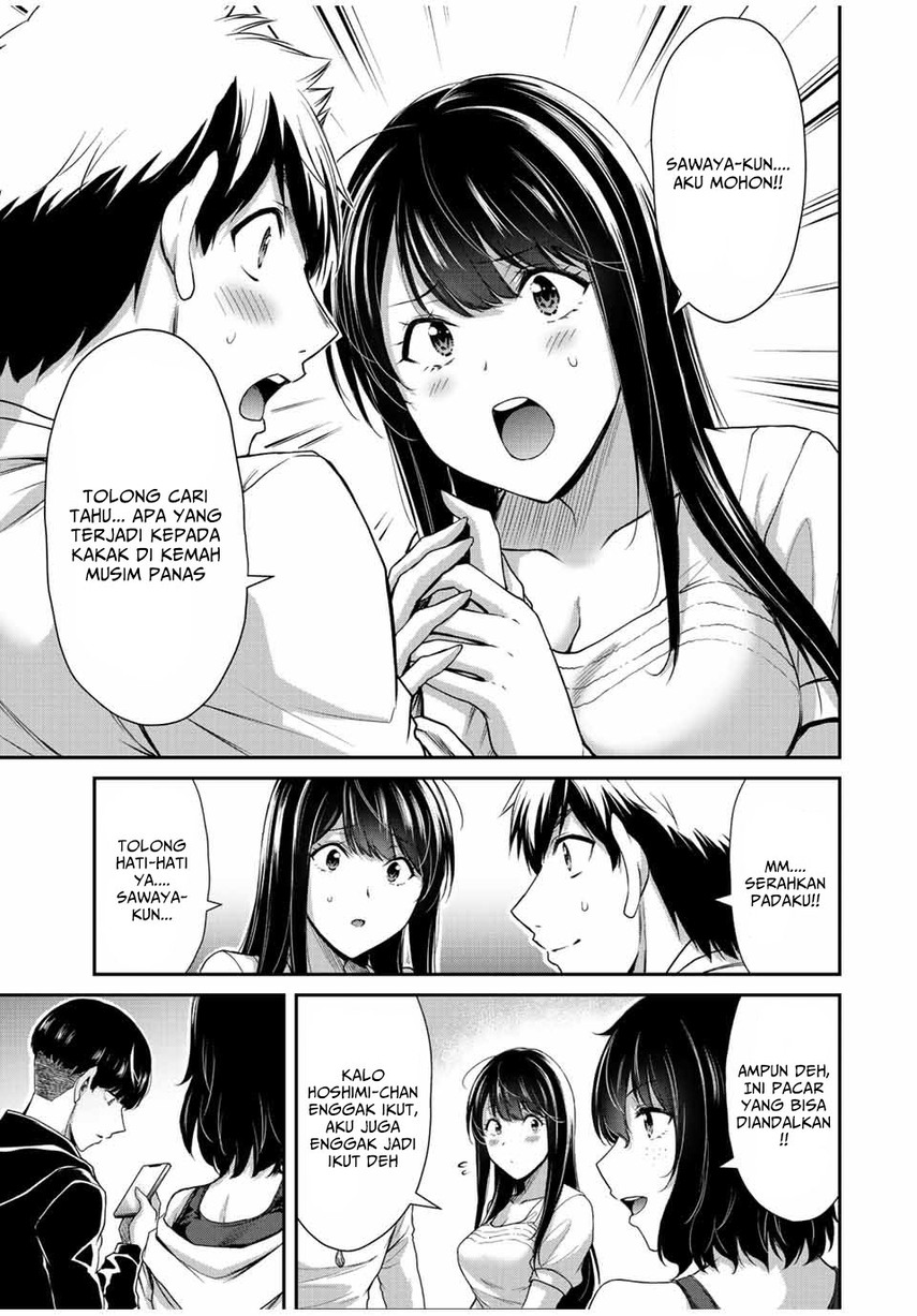 Guilty Circle Chapter 51 Gambar 11