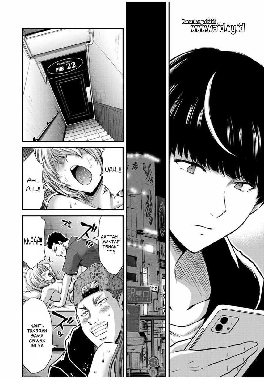 Guilty Circle Chapter 51 Gambar 12