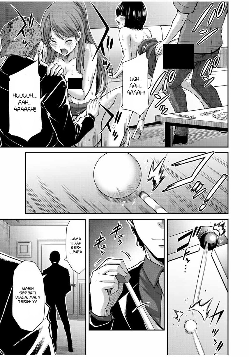 Guilty Circle Chapter 51 Gambar 13