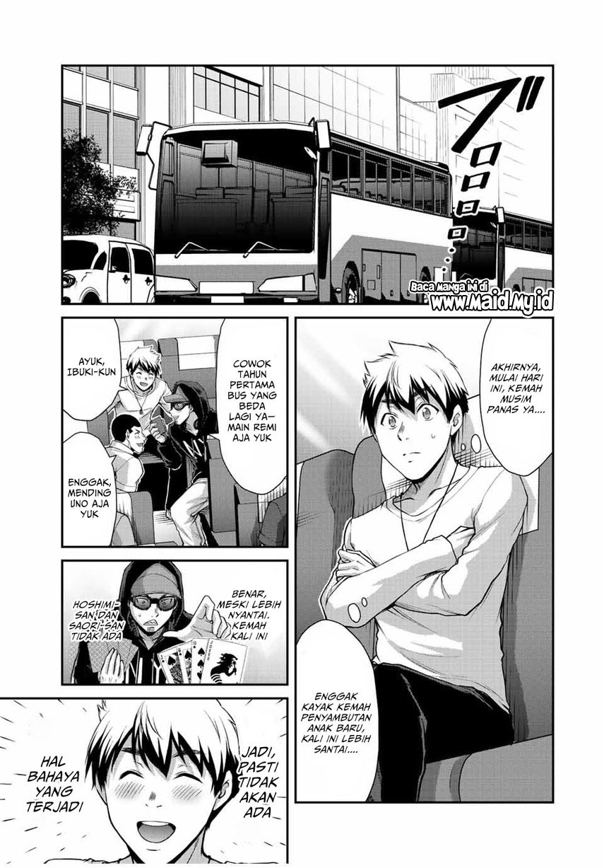 Guilty Circle Chapter 51 Gambar 17