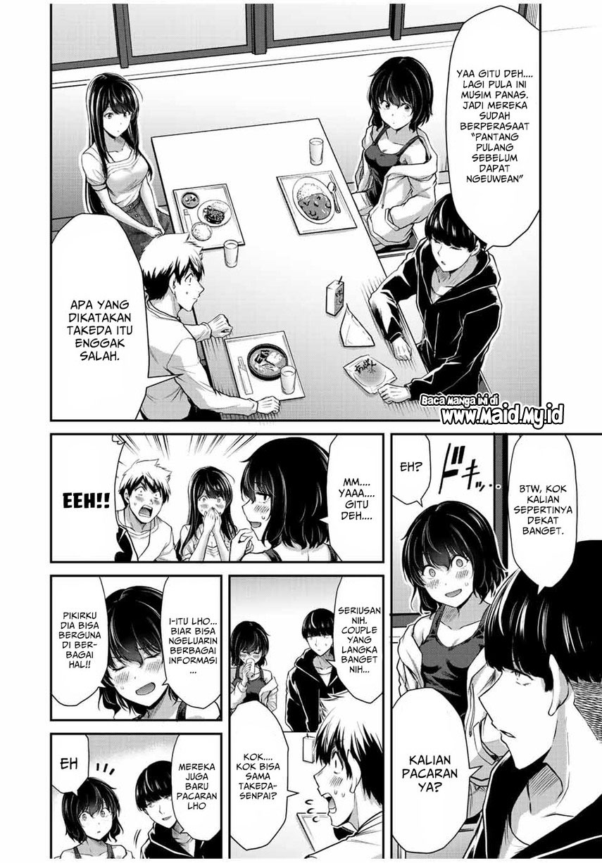 Guilty Circle Chapter 51 Gambar 6