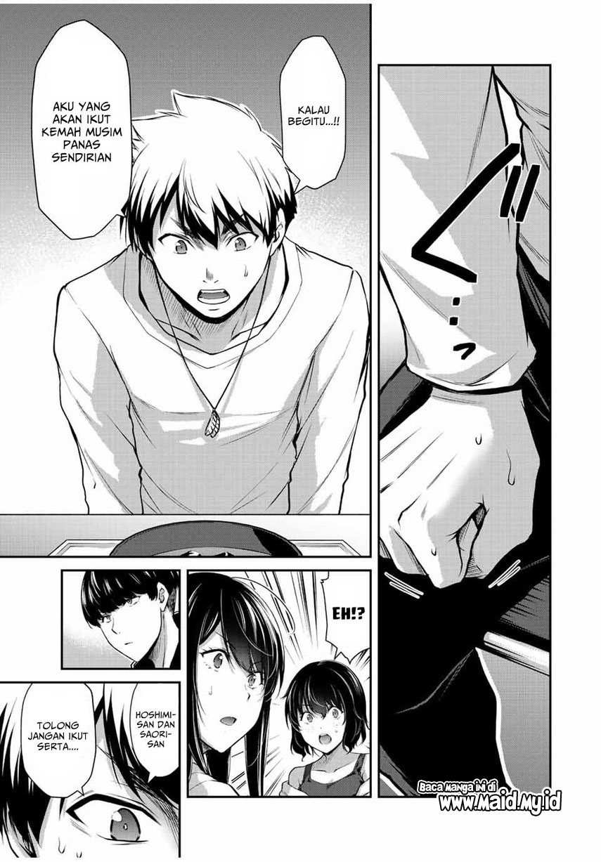 Guilty Circle Chapter 51 Gambar 9