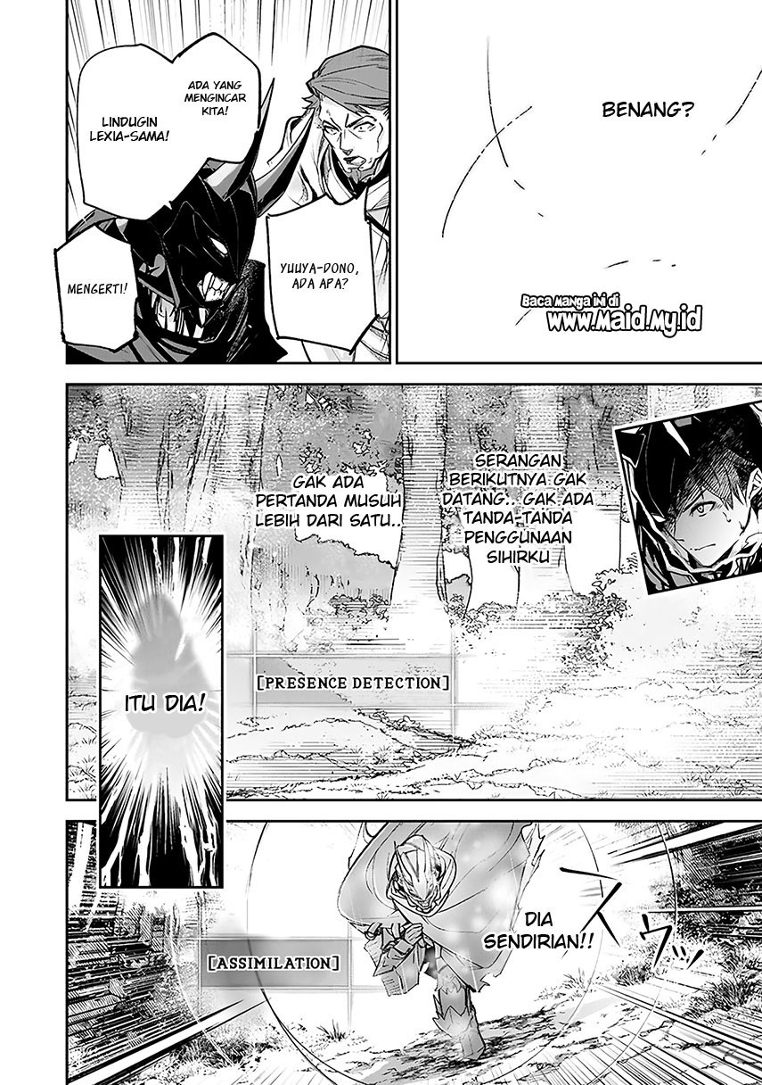 Isekai de Cheat Skill wo te ni Shita ore wa, Genjitsu Sekai wo mo Musou Suru ~Level Up wa Jinsei wo Kaeta~ Chapter 22 Gambar 19