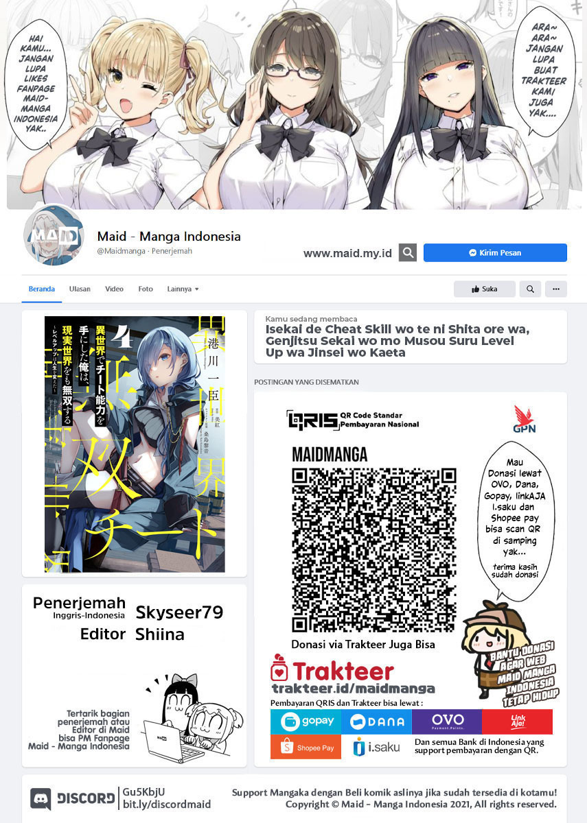Baca Isekai de Cheat Skill wo te ni Shita ore wa, Genjitsu Sekai wo mo Musou Suru ~Level Up wa Jinsei wo Kaeta~ Chapter 22 Gambar 2