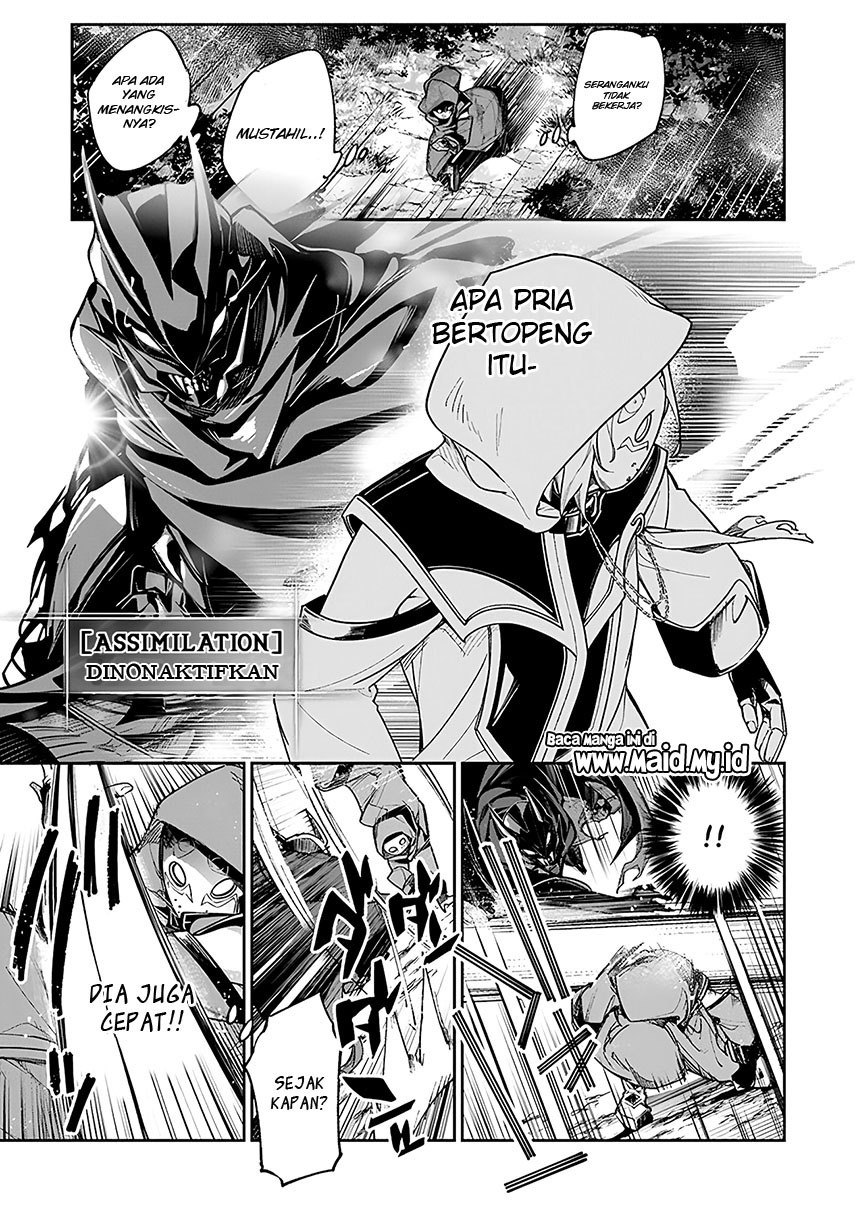 Isekai de Cheat Skill wo te ni Shita ore wa, Genjitsu Sekai wo mo Musou Suru ~Level Up wa Jinsei wo Kaeta~ Chapter 22 Gambar 20