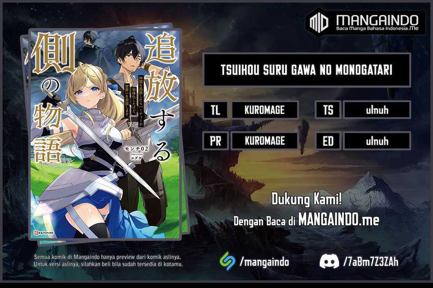 Baca Komik Tsuihou suru Gawa no Monogatari Chapter 10 Gambar 1