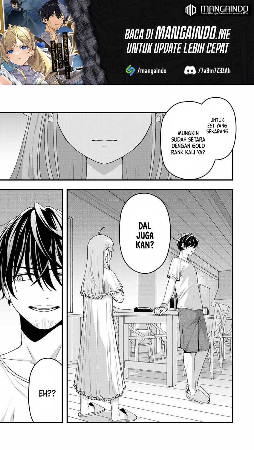 Tsuihou suru Gawa no Monogatari Chapter 10 Gambar 12