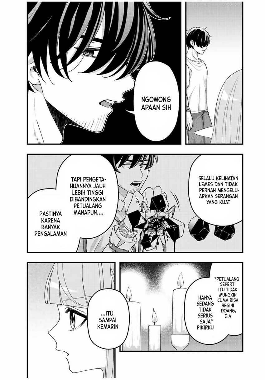 Tsuihou suru Gawa no Monogatari Chapter 10 Gambar 14