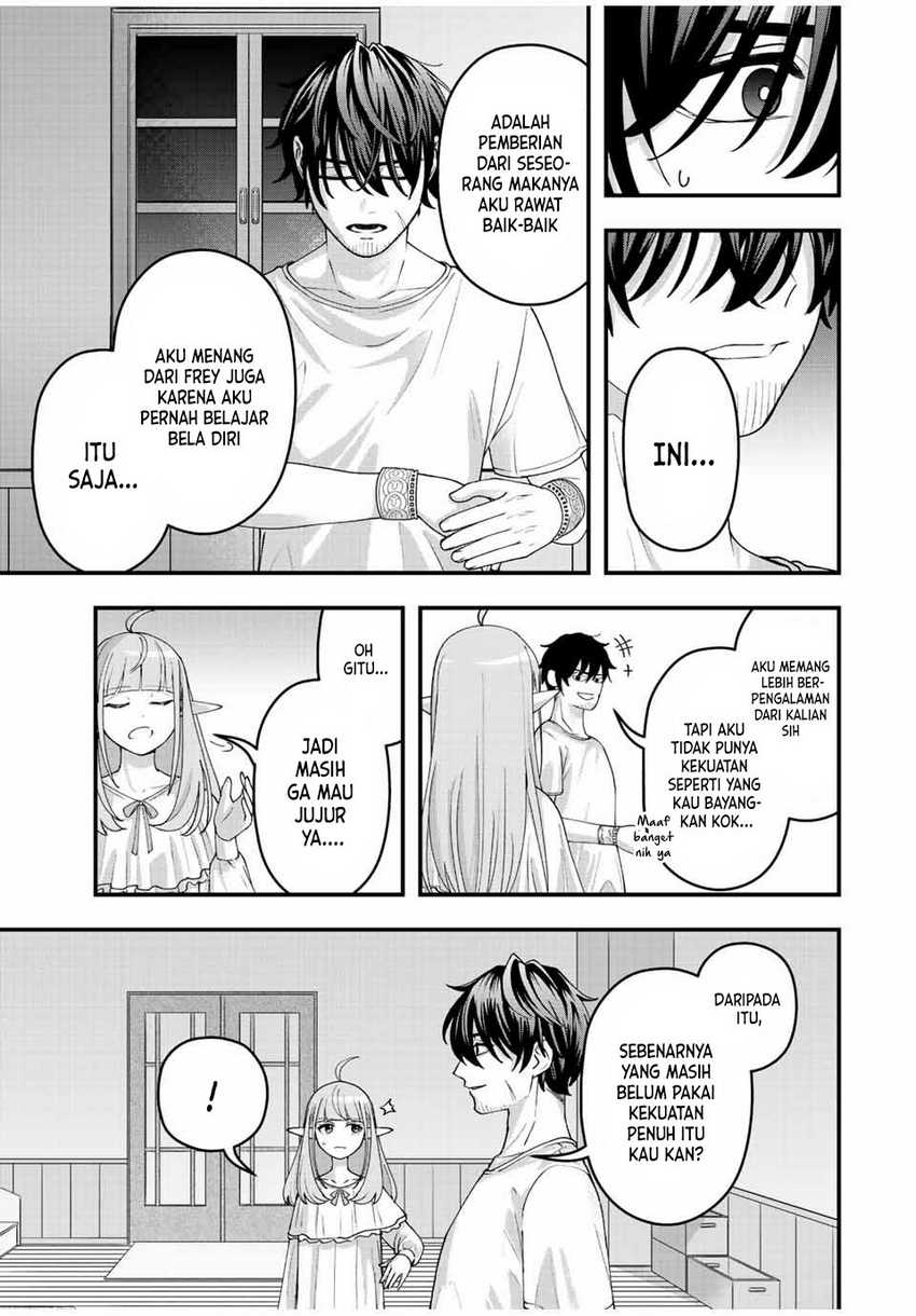 Tsuihou suru Gawa no Monogatari Chapter 10 Gambar 16