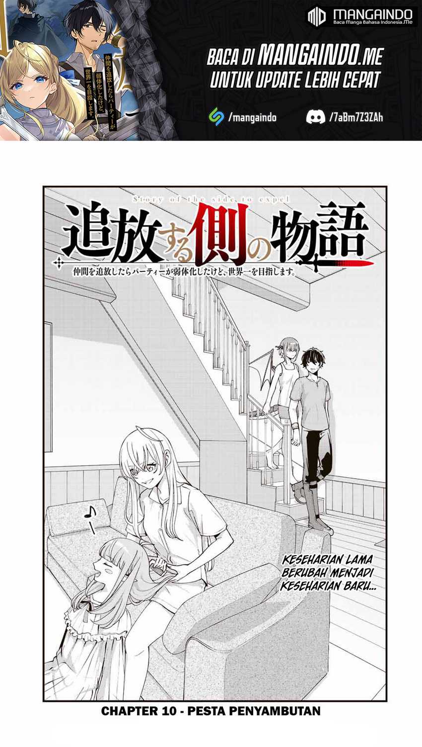 Baca  Tsuihou suru Gawa no Monogatari Chapter 10 Gambar 2