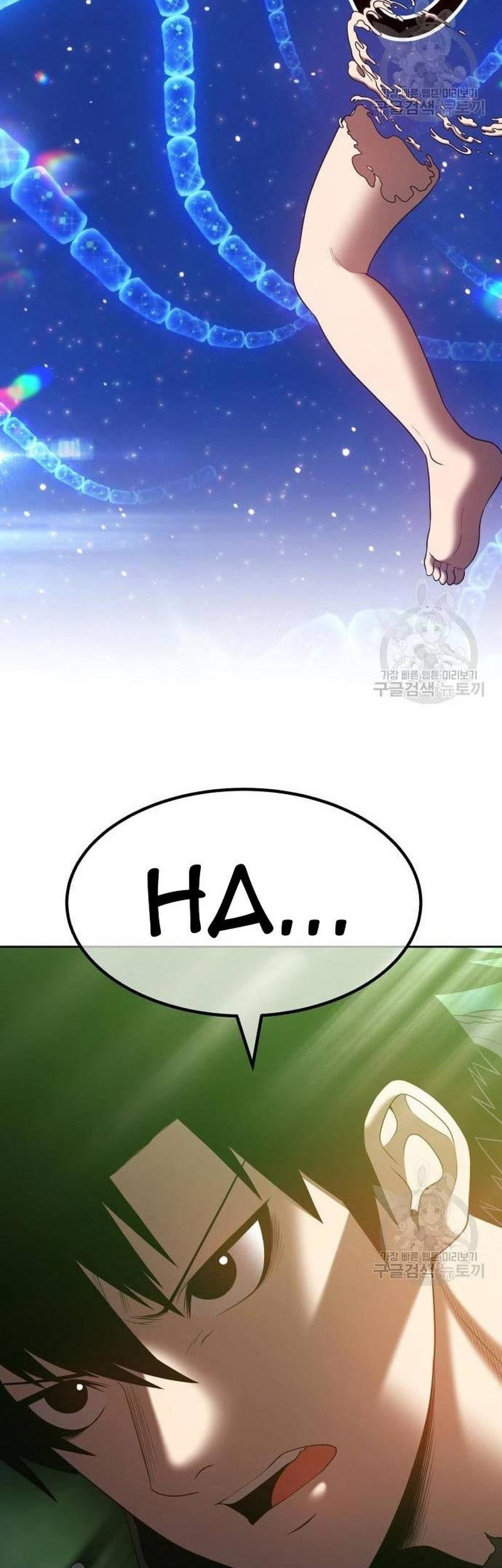 +99 Wooden Stick Chapter 66 Gambar 35