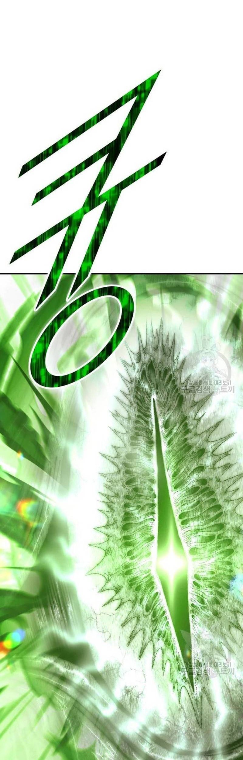 +99 Wooden Stick Chapter 66 Gambar 38