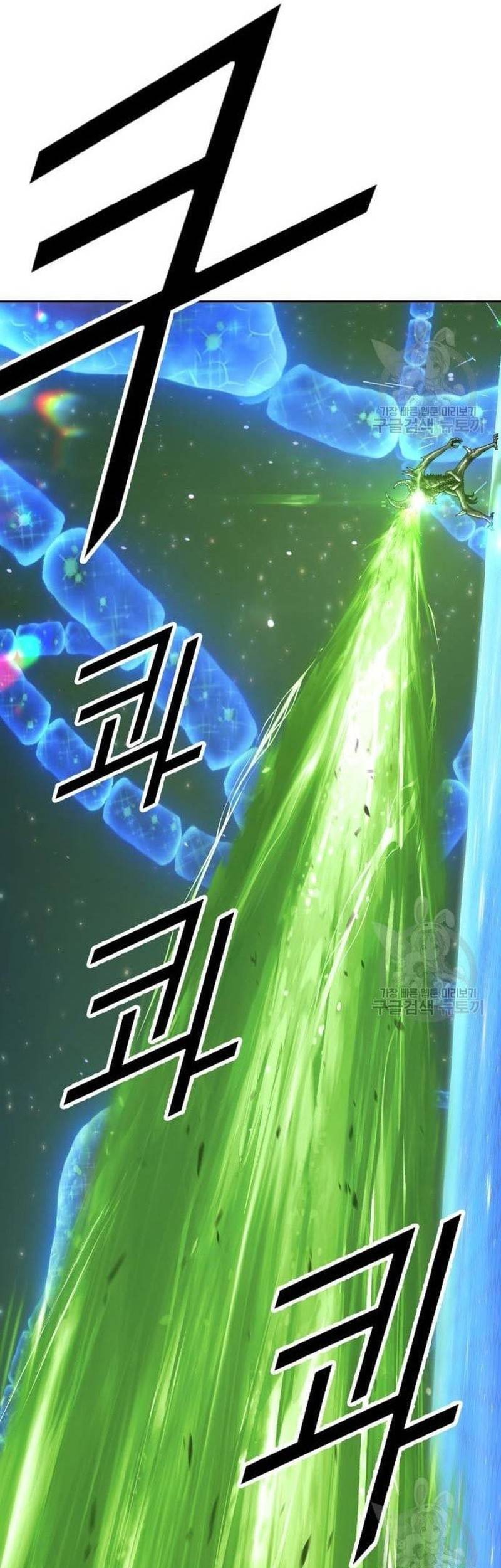 +99 Wooden Stick Chapter 66 Gambar 40