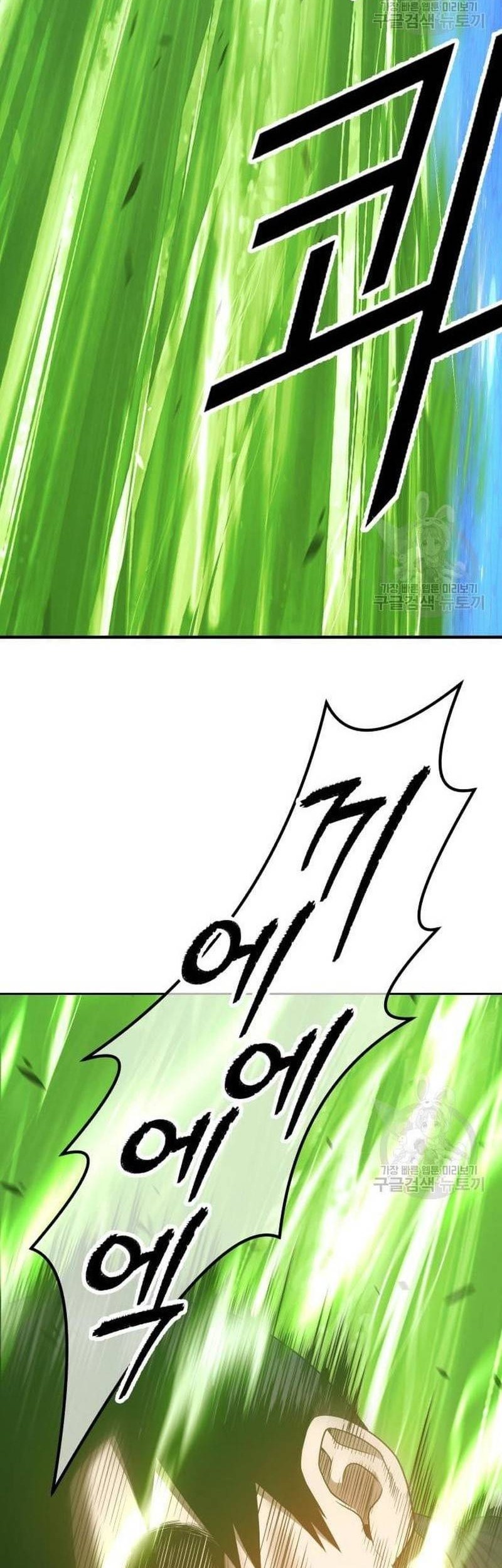 +99 Wooden Stick Chapter 66 Gambar 41
