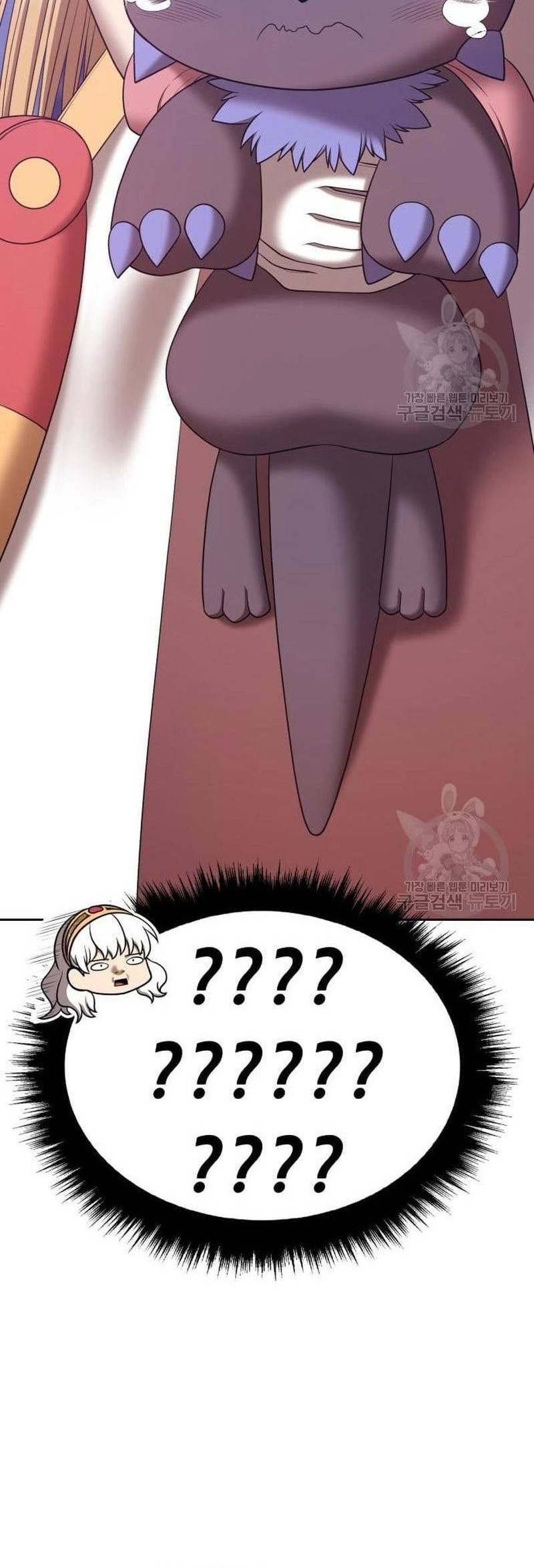 +99 Wooden Stick Chapter 66 Gambar 78