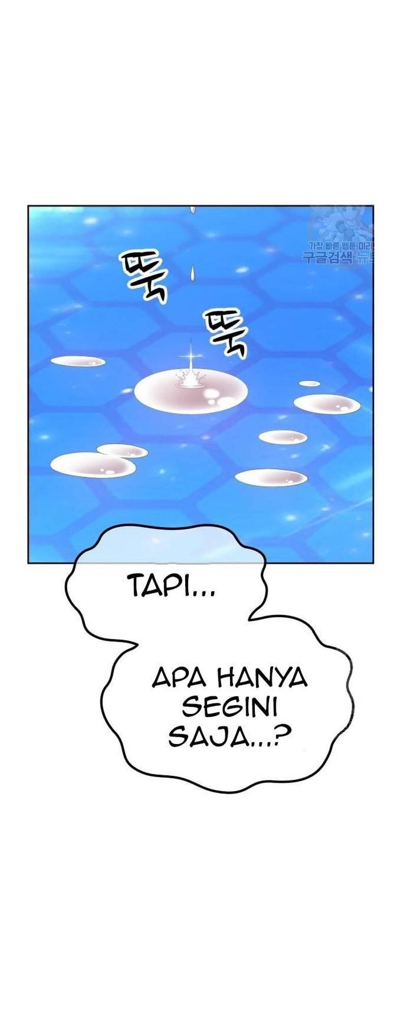 +99 Wooden Stick Chapter 66 Gambar 125