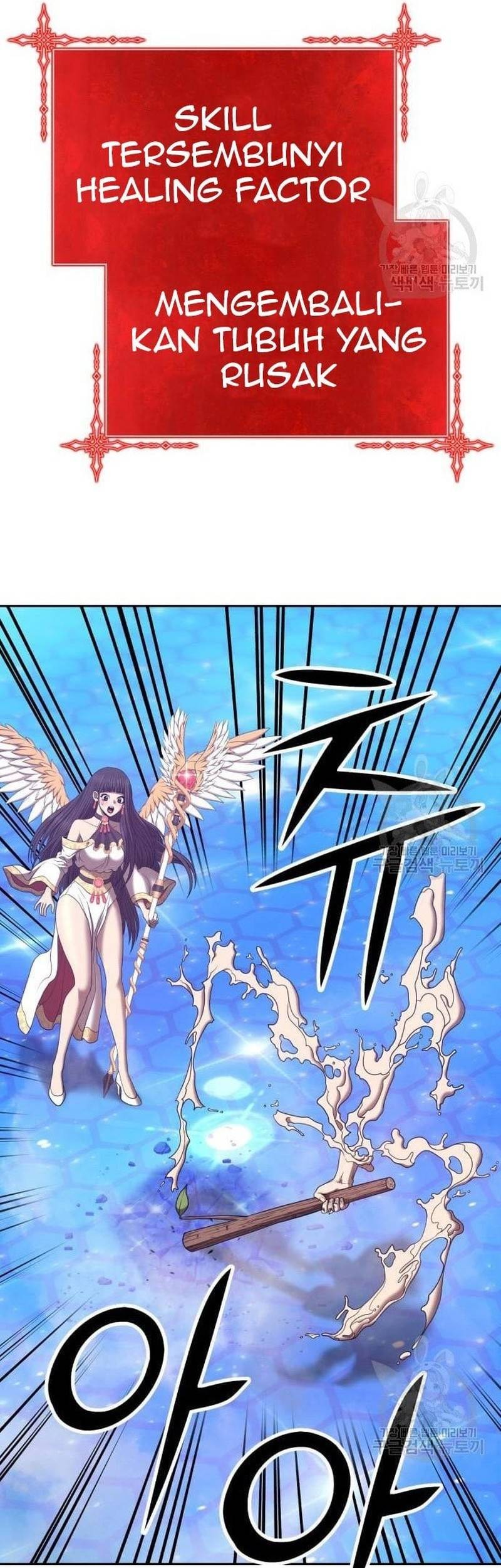 +99 Wooden Stick Chapter 66 Gambar 132