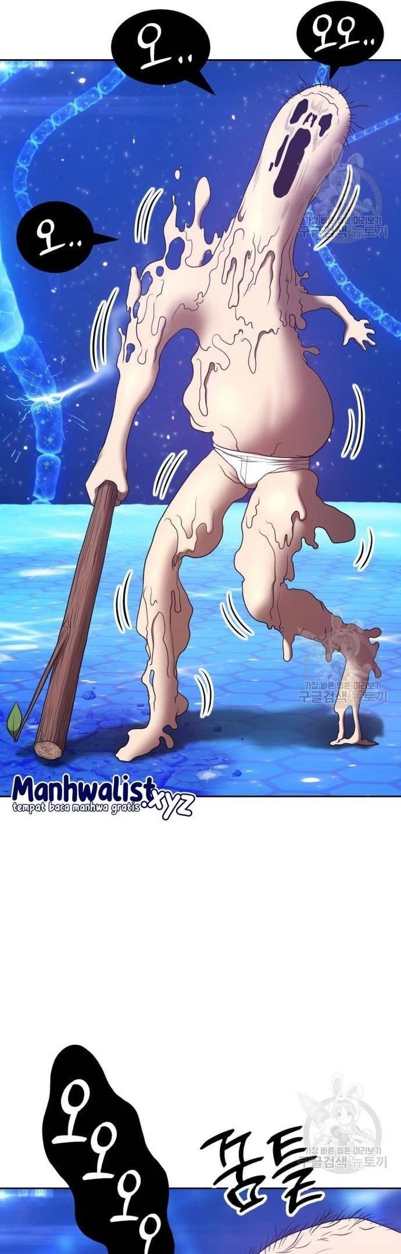 +99 Wooden Stick Chapter 66 Gambar 135
