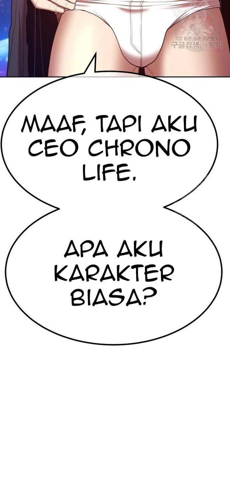 +99 Wooden Stick Chapter 66 Gambar 174