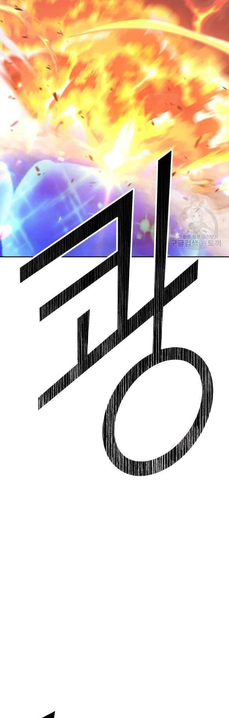 +99 Wooden Stick Chapter 66 Gambar 184
