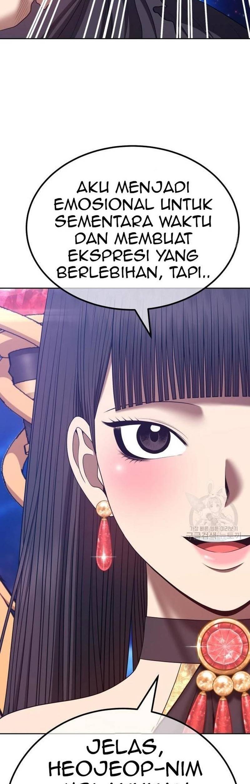 +99 Wooden Stick Chapter 66 Gambar 187
