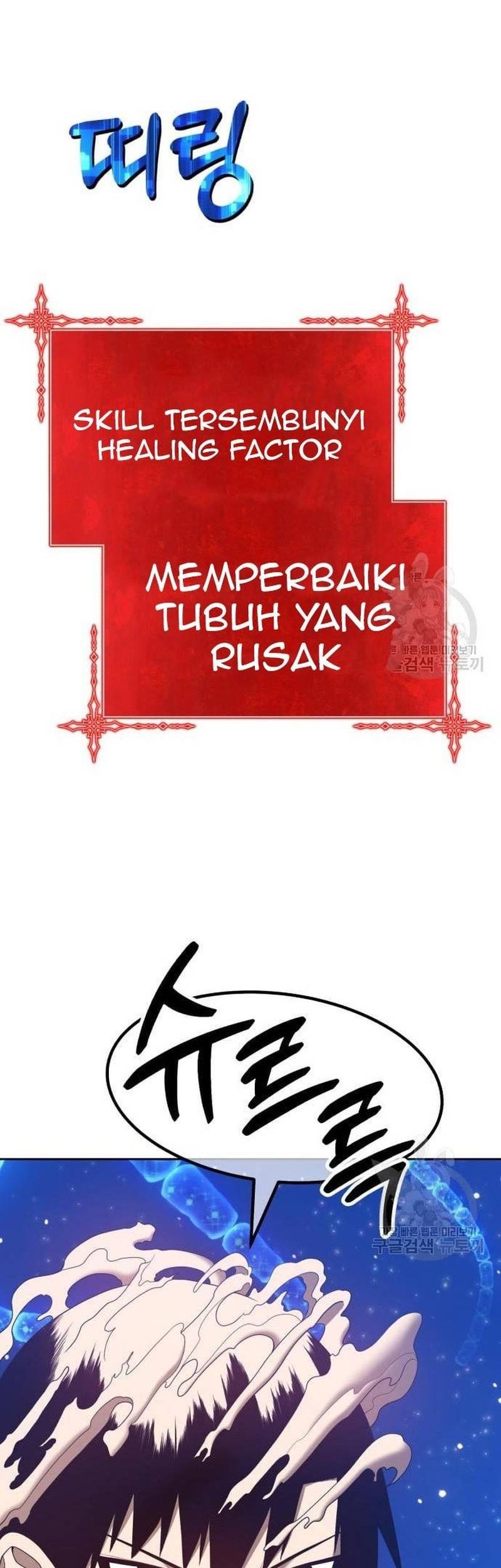 +99 Wooden Stick Chapter 66 Gambar 200