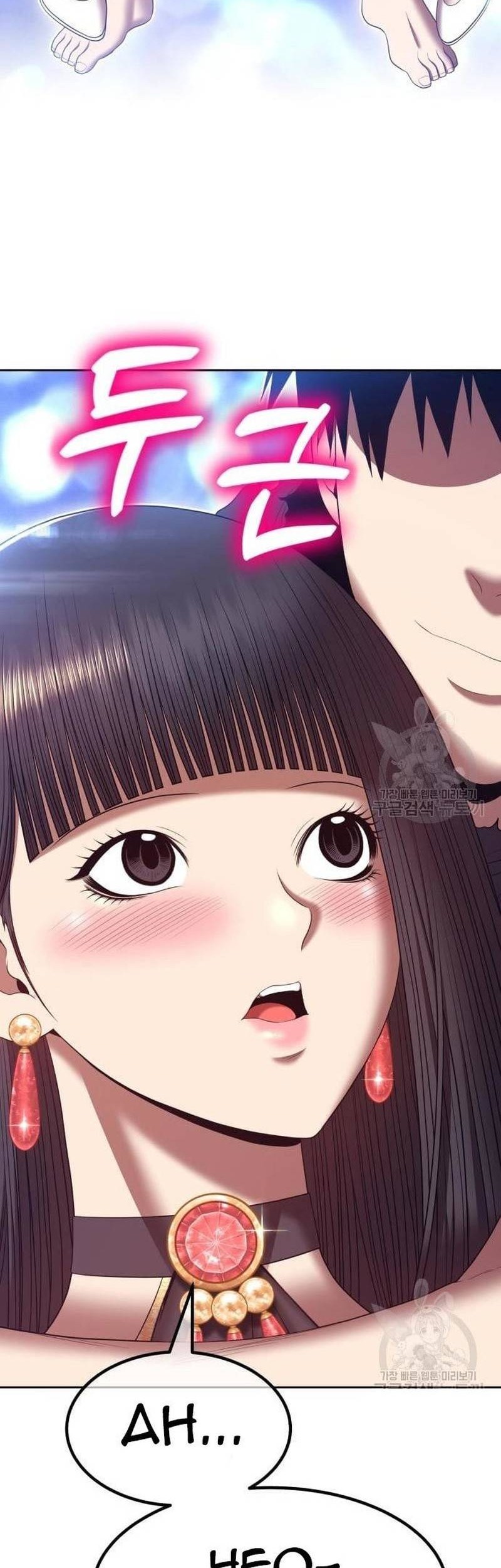 +99 Wooden Stick Chapter 66 Gambar 233