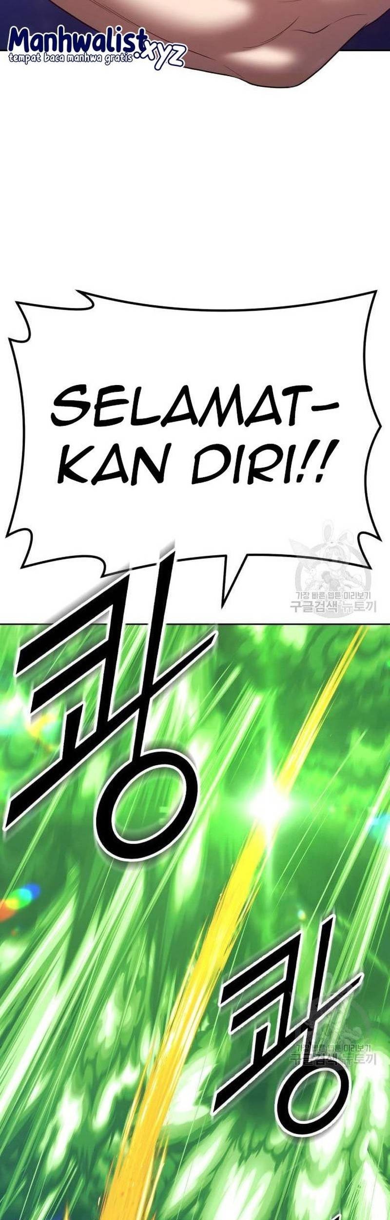+99 Wooden Stick Chapter 66 Gambar 22