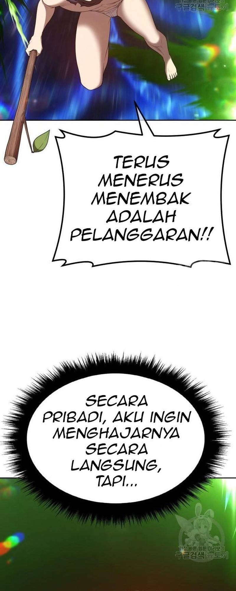 +99 Wooden Stick Chapter 66 Gambar 27