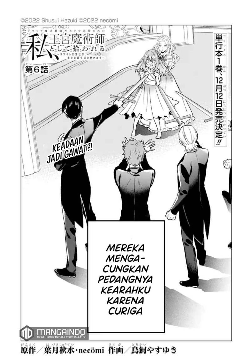 Black Madougushi Guild wo Tsuihousareta Watashi, Oukyuu Majutsushi to shite Hirowareru Chapter 06 Gambar 3