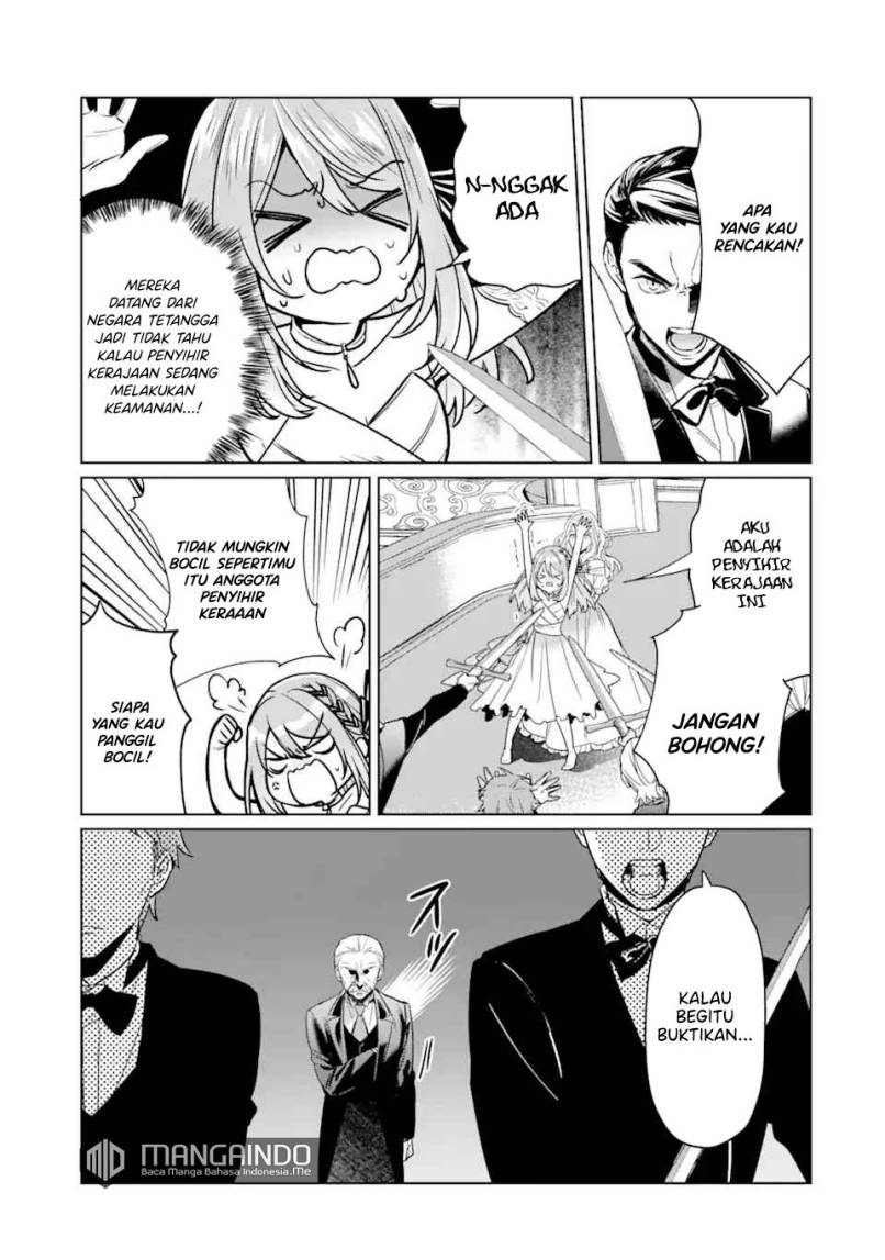 Black Madougushi Guild wo Tsuihousareta Watashi, Oukyuu Majutsushi to shite Hirowareru Chapter 06 Gambar 4