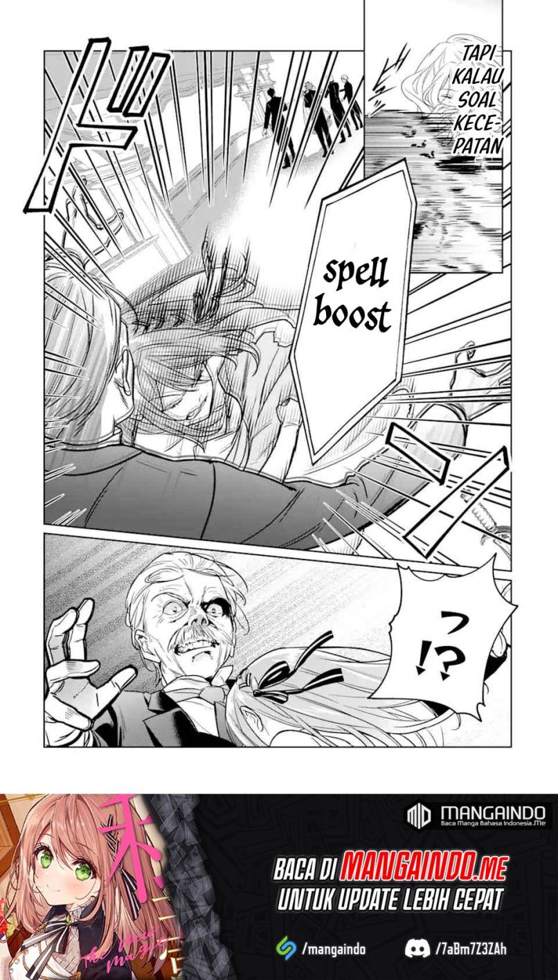 Black Madougushi Guild wo Tsuihousareta Watashi, Oukyuu Majutsushi to shite Hirowareru Chapter 06 Gambar 6