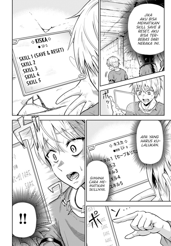 Dungeon ni Hisomu Yandere na Kanojo ni Ore wa Nando mo Korosareru Chapter 02.2 Gambar 3