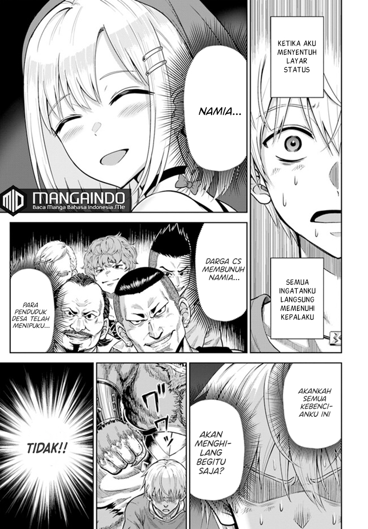 Dungeon ni Hisomu Yandere na Kanojo ni Ore wa Nando mo Korosareru Chapter 02.2 Gambar 4