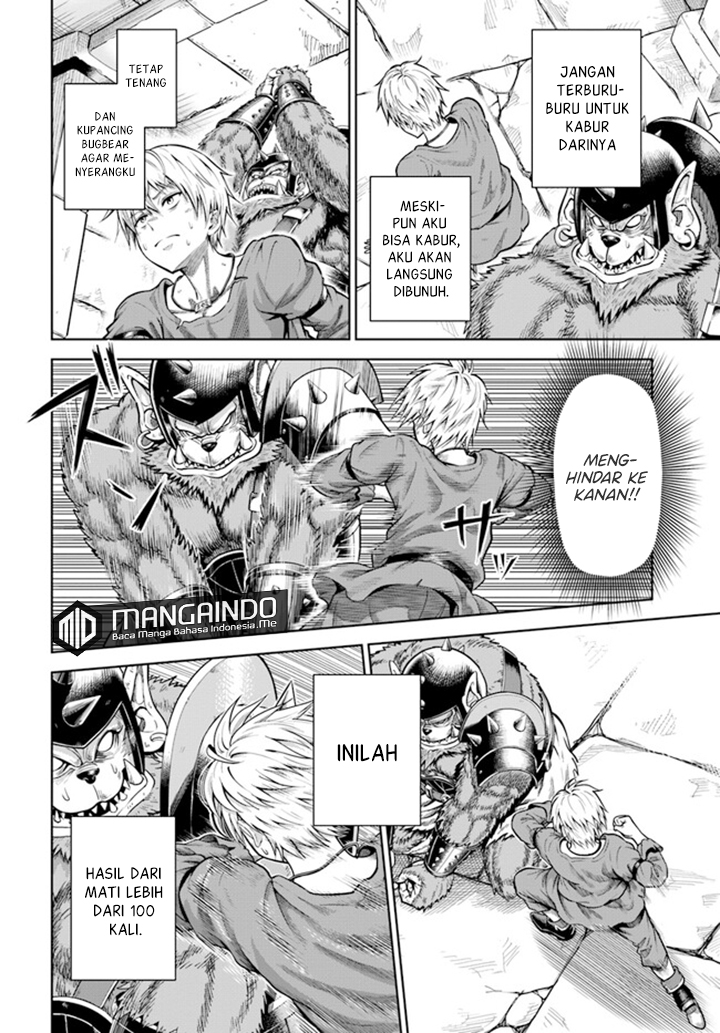 Dungeon ni Hisomu Yandere na Kanojo ni Ore wa Nando mo Korosareru Chapter 02.2 Gambar 9
