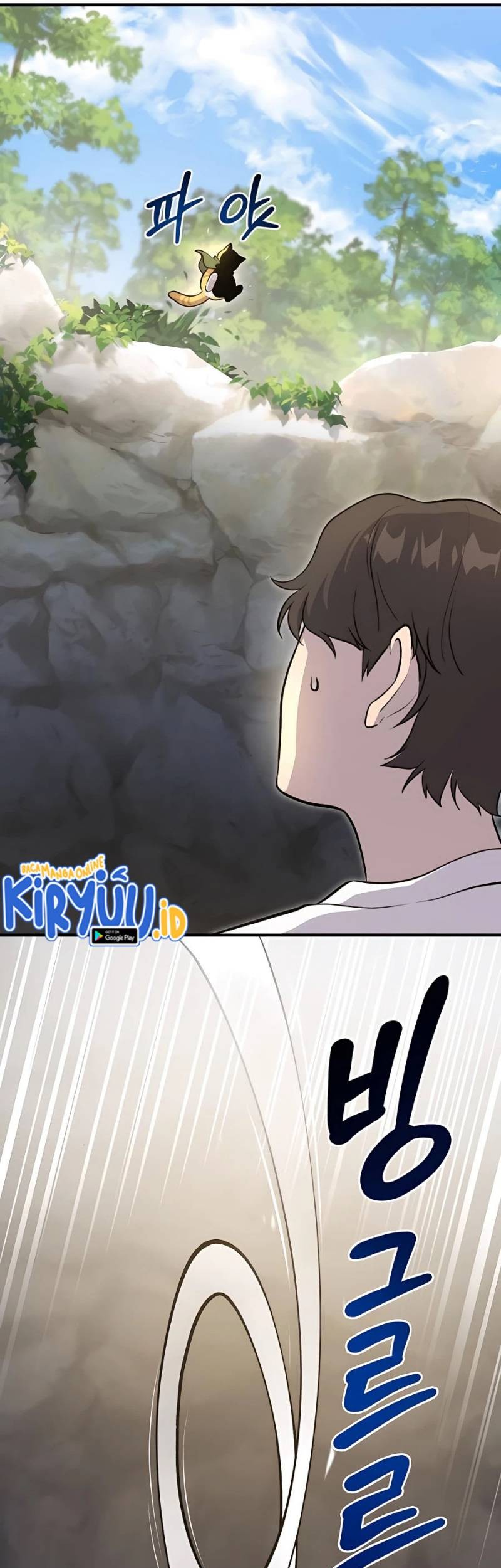 Solo Farming In The Tower Chapter 10 Gambar 80