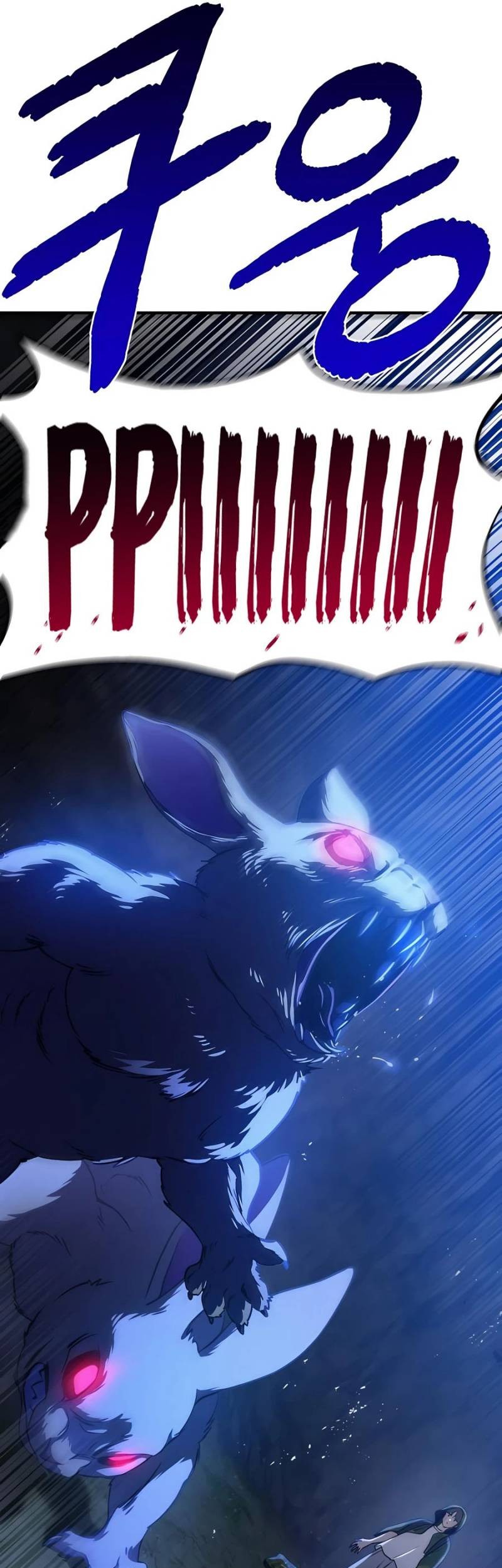 Solo Farming In The Tower Chapter 10 Gambar 4