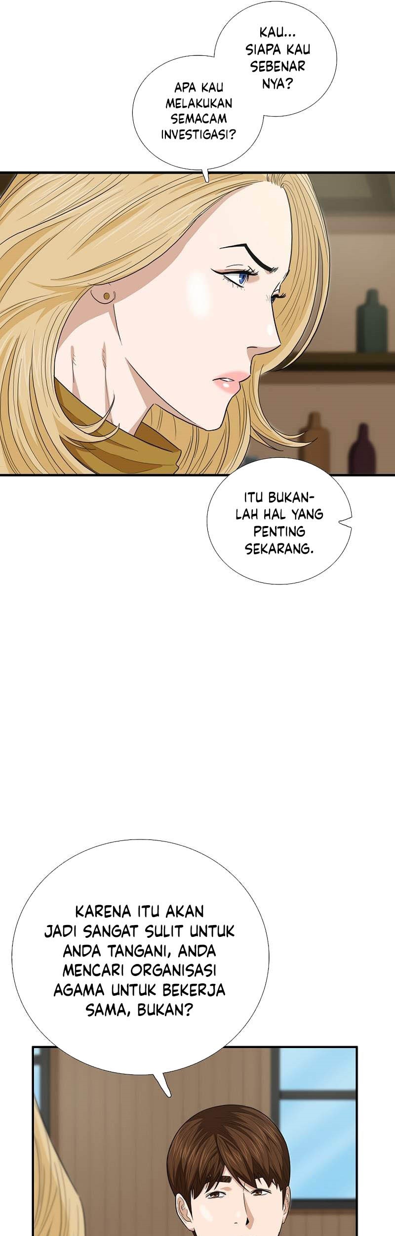 This is the Law Chapter 83 Gambar 18