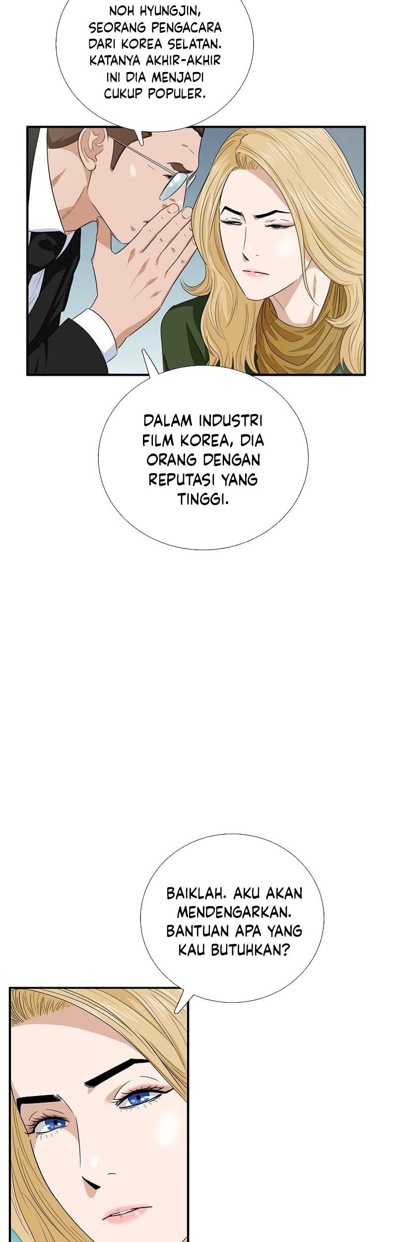 This is the Law Chapter 83 Gambar 30