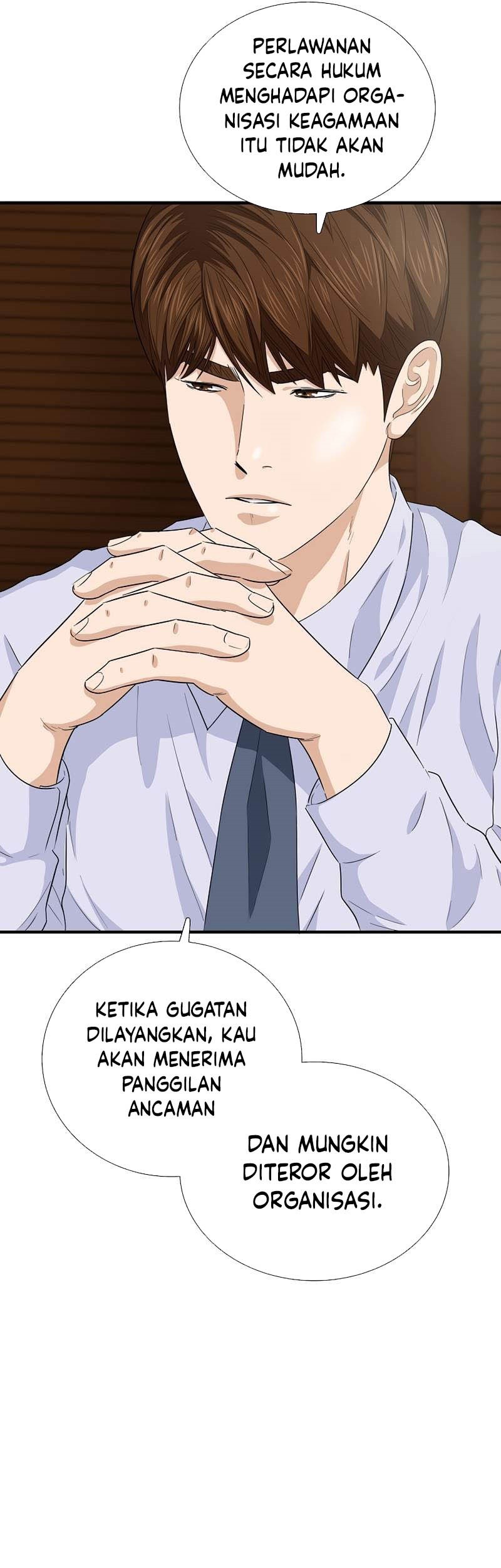 This is the Law Chapter 83 Gambar 58
