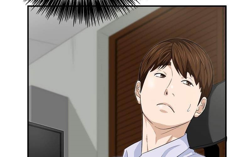This is the Law Chapter 83 Gambar 79