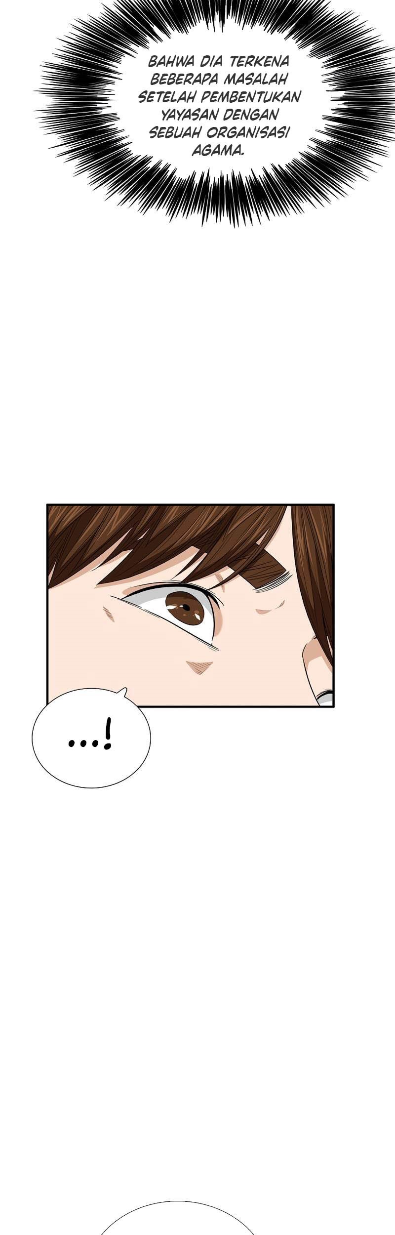 This is the Law Chapter 83 Gambar 6