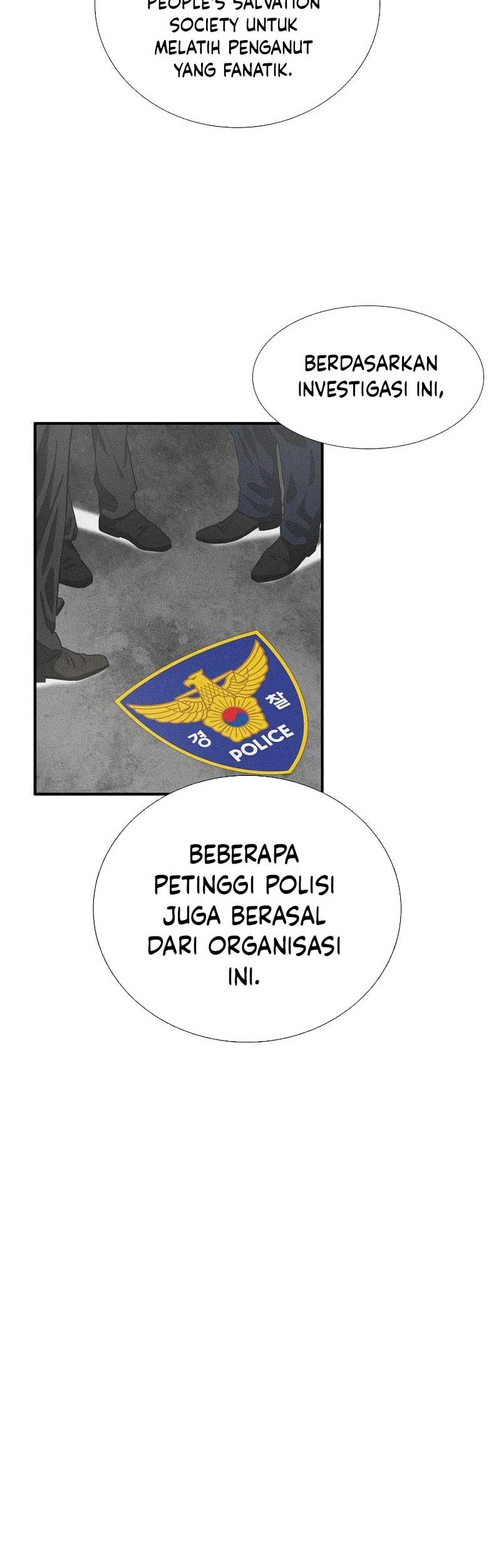 This is the Law Chapter 83 Gambar 104